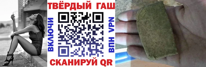 Наркошоп купить Амфетамин  Меф мяу мяу  ГАШИШ  Орлов
