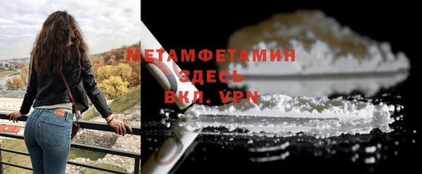 прущая мука Инсар