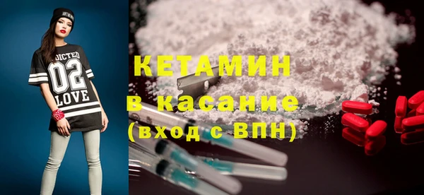 MDMA Иннополис