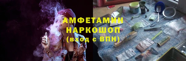 MDMA Иннополис
