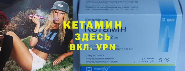 MDMA Иннополис