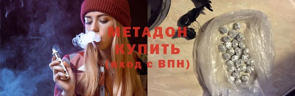 мескалин Инта