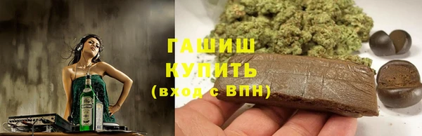 MDMA Иннополис