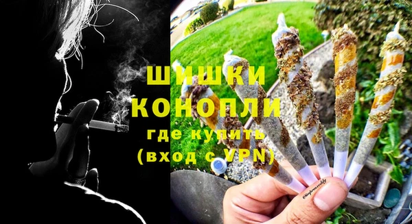 MDMA Иннополис