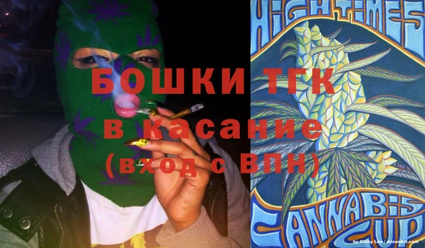 MDMA Иннополис