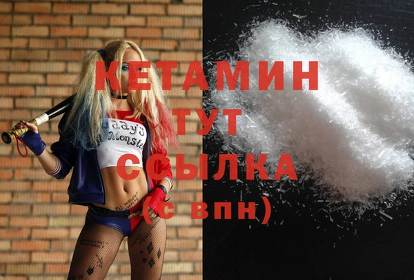 прущая мука Инсар