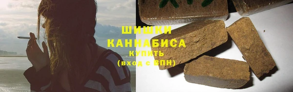 мескалин Инта
