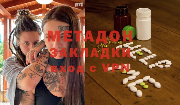 мескалин Инта