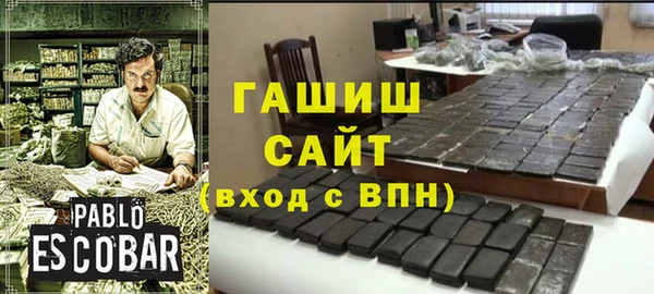 прущая мука Инсар