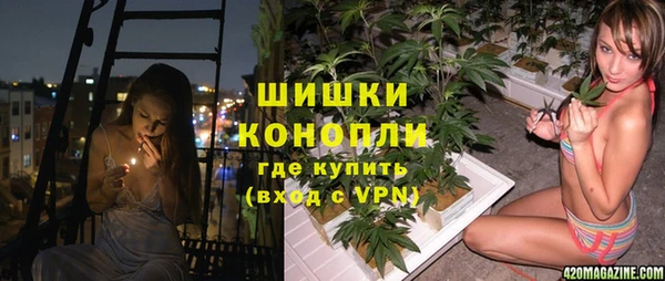 MDMA Иннополис
