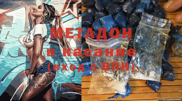MDMA Иннополис