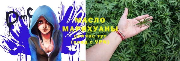 прущая мука Инсар