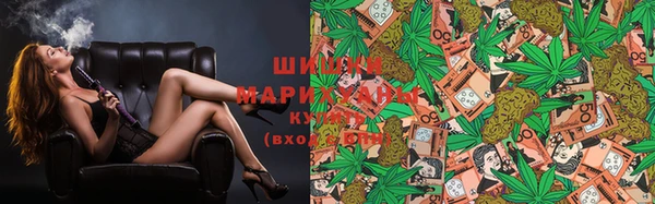 мескалин Инта