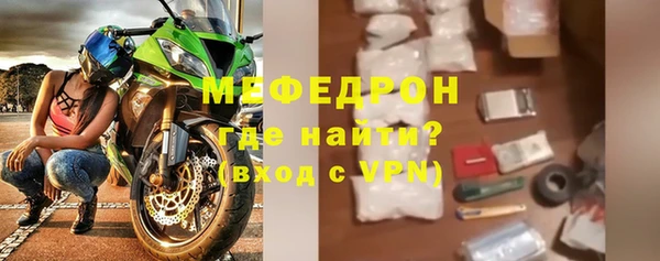 MDMA Иннополис