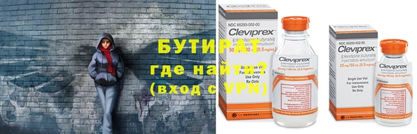 MDMA Иннополис