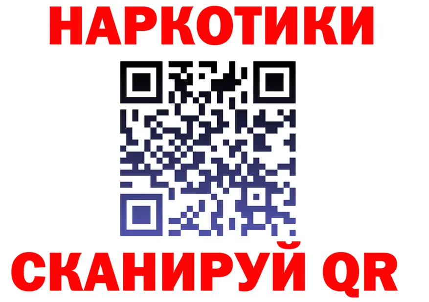 ГАШ Изолятор зеркало это KRAKEN Орлов